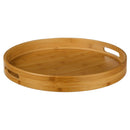 מגש במבוק עגול