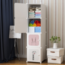 KIDY - ארון אחסון מודולרי לילדים המשלב 9 תאי אחסון לבגדים, נעלים וצעצועים